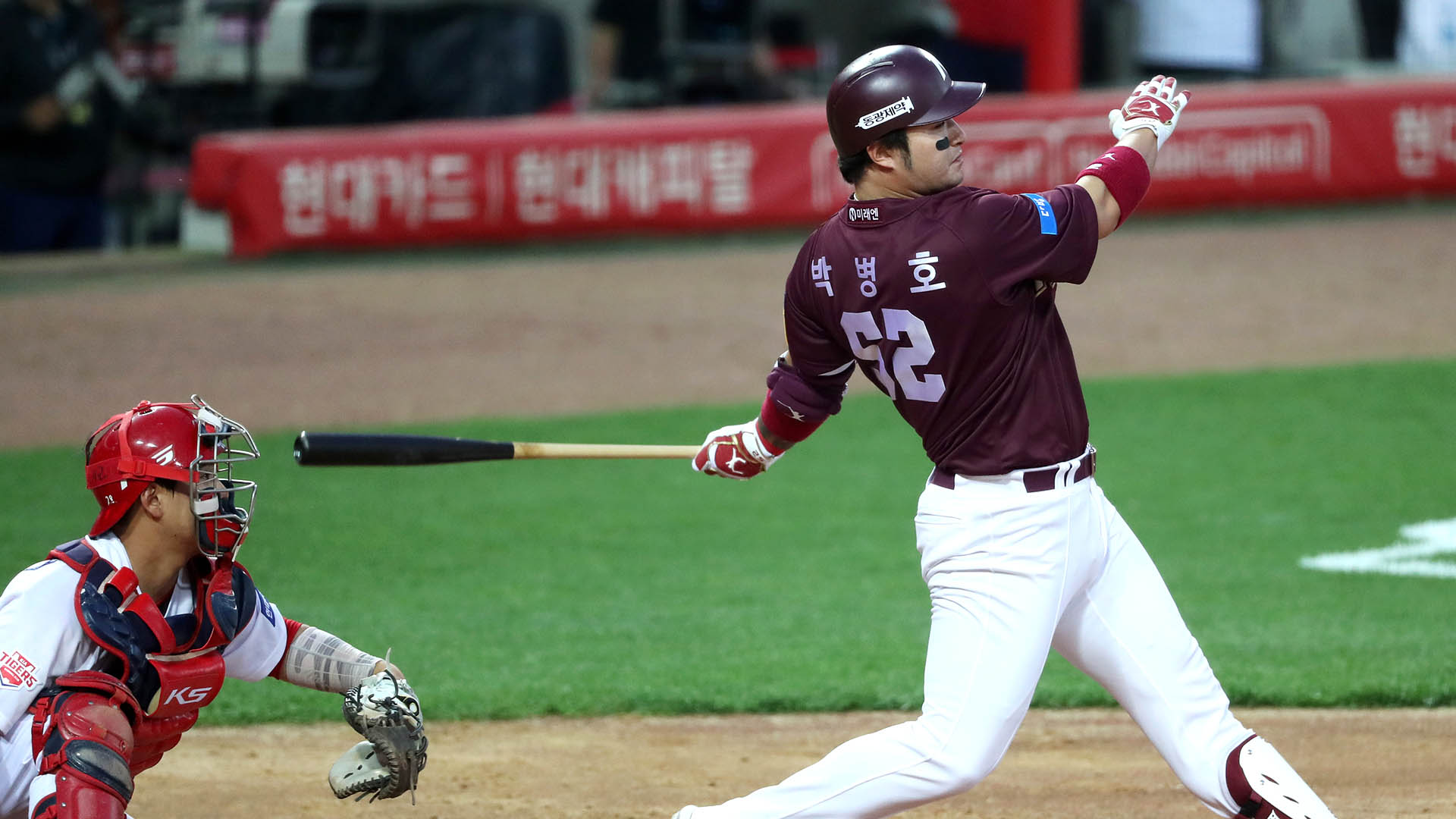 [샌즈 카지노 사이트] 공을 찢은 박병호 괴력…개막 첫 주 화제의 장면