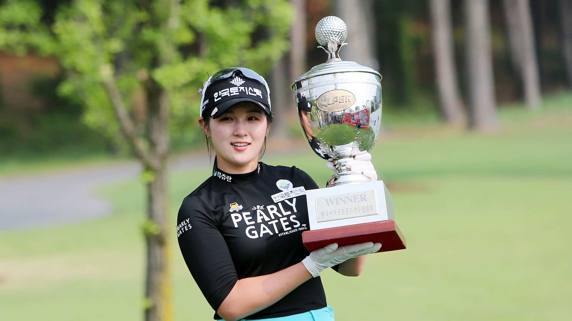 박현경, 온라인카지노 바로가기 챔피언십서 첫 우승 "꿈꿔왔던 순간"