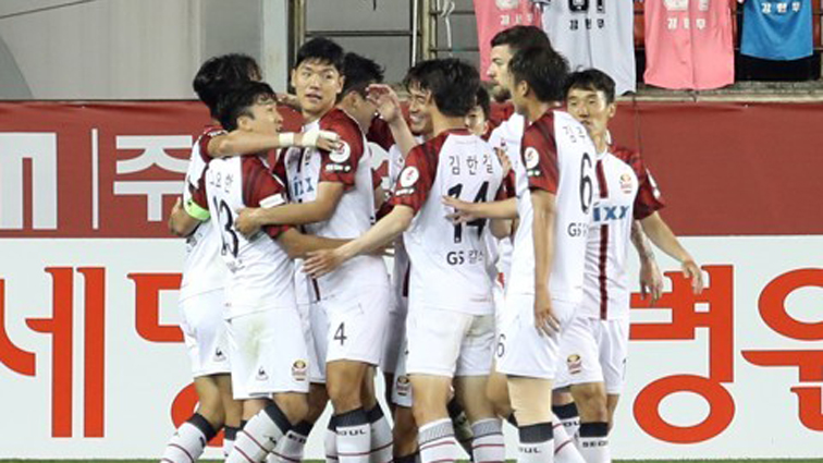 [프로축구] FC해외 온라인카지노 순위,'리얼돌 논란' 딛고 2연승…<em class='find'오스마르</em 결승골