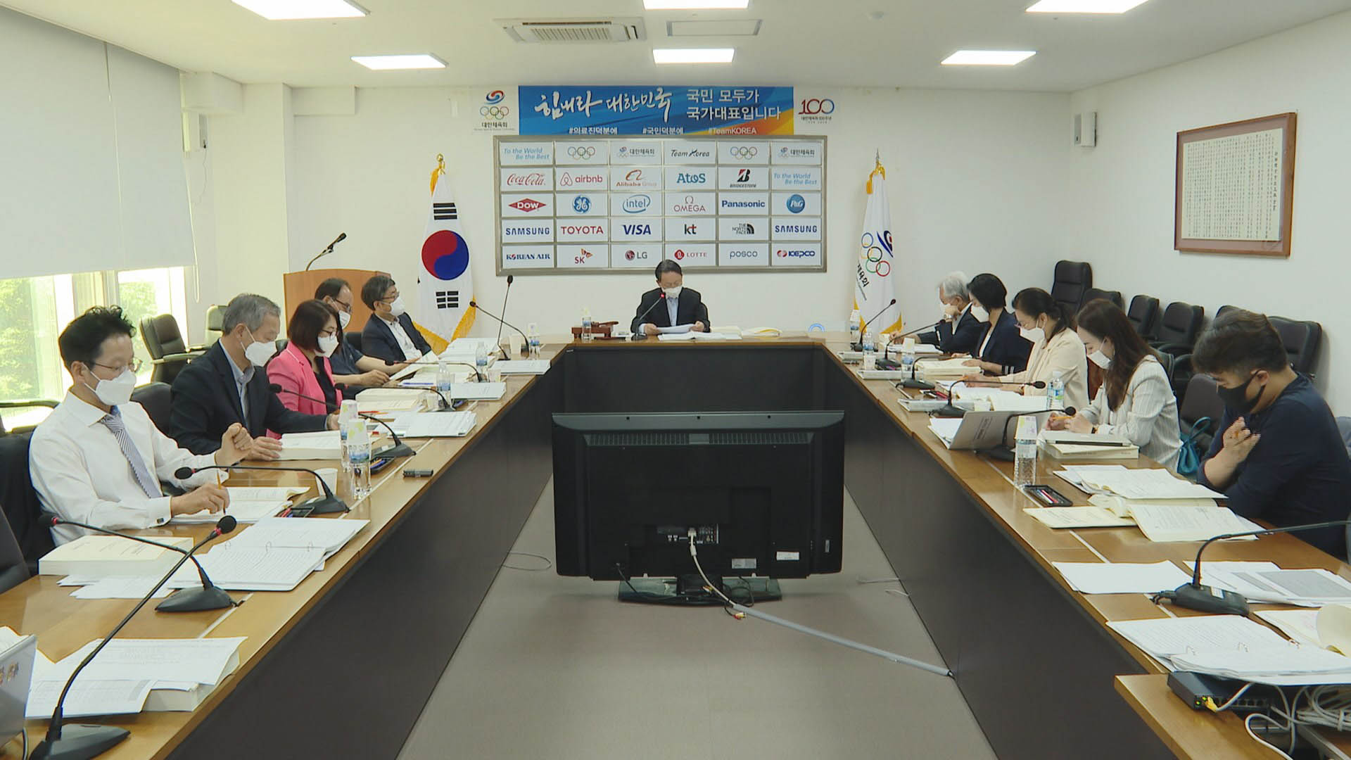 체육회, 국가대표 음주 온라인카지노 운영에 '철퇴' 예고