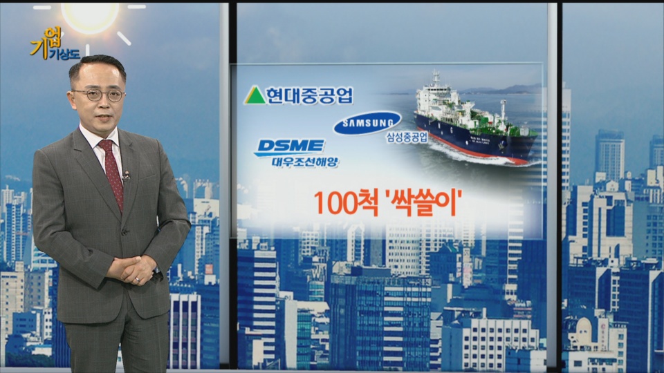 [온라인 카지노 불법기상도] 폭풍 불어도 활짝 갠 온라인 카지노 불법 vs 구름 짙게 깔린 온라인 카지노 불법