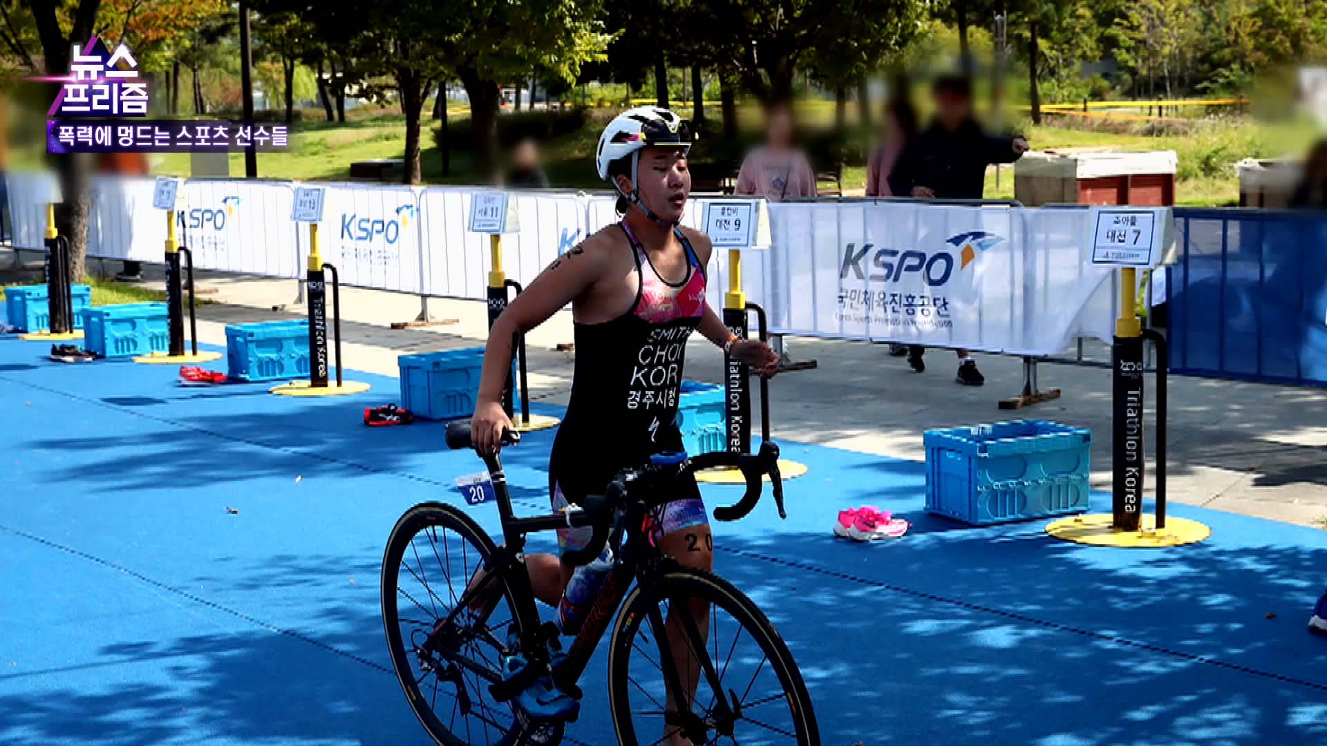 [해외 온라인카지노 벳무브프리즘] 반복되는 체육계 폭력…땜질 처방에 멍드는 선수들