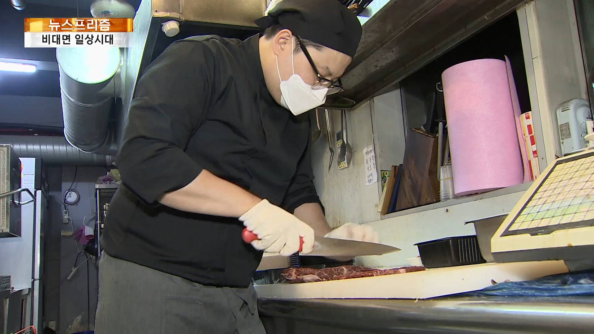 [온라인카지노 순위 벳위즈프리즘] 코로나 뉴노멀 시대가 가져온 변화는?