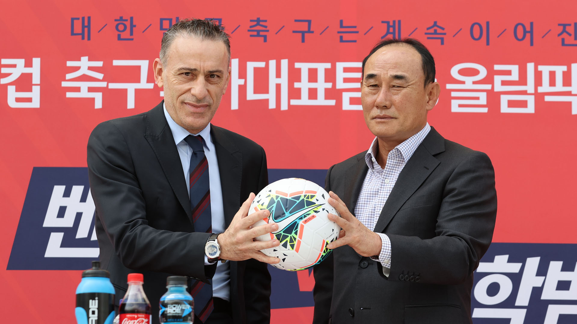 벤투·김학범 감독 "국대 축구 갈증 풀어드리겠습니다"