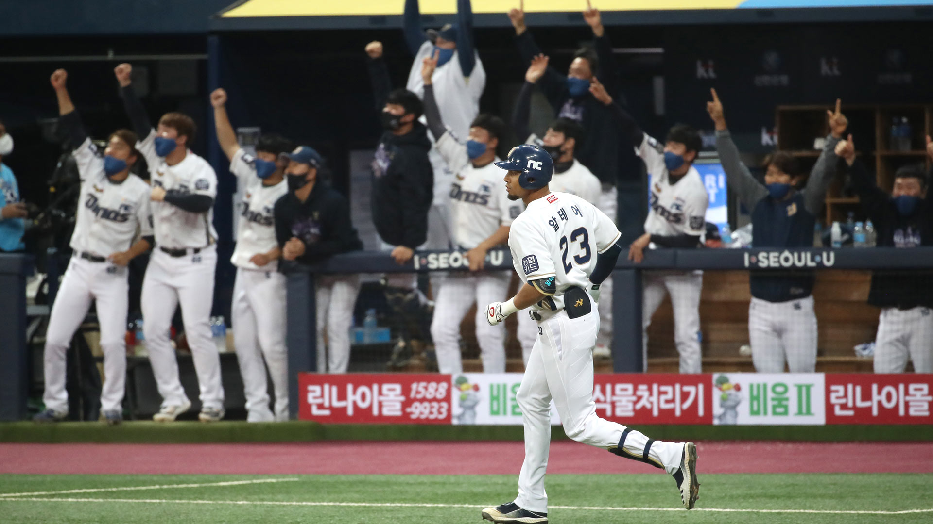 '알테어 스리런포' NC, 두산 꺾고 KS 먼저 1승