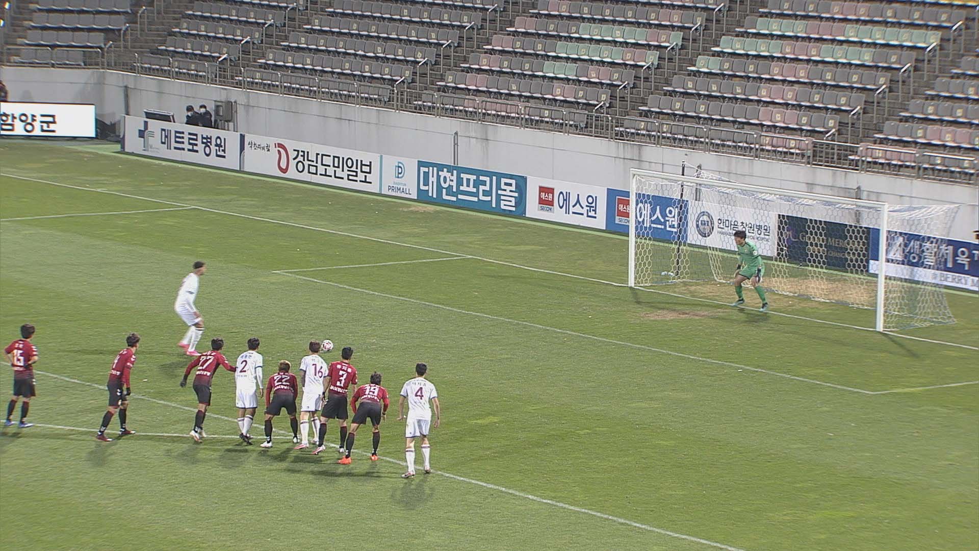 [온라인카지노 유니88축구] 경남, 승격 플레이오프 진출…VAR이 승부 갈랐다