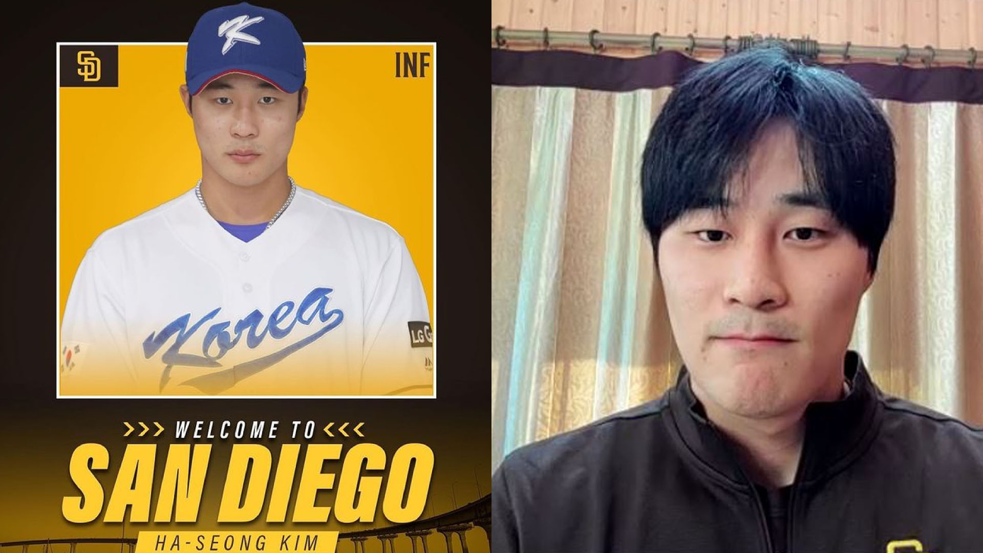 [해외야구] 예비 빅리거 김하성 "우승하려고 샌디에이고 선택"