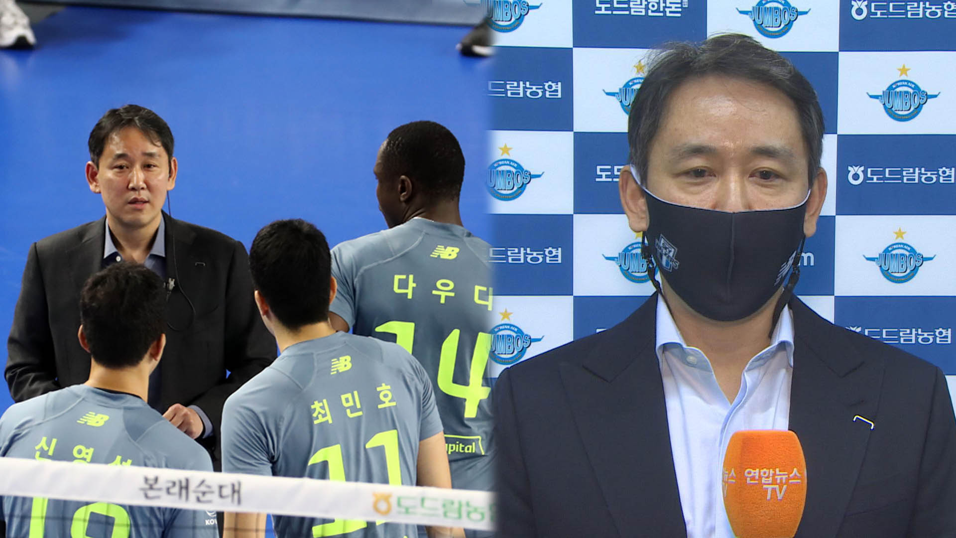 [에볼루션 카지노 사이트배구] 현대캐피탈을 춤추게 한다…최태웅 감독의 <em class='find'말</em 한마디