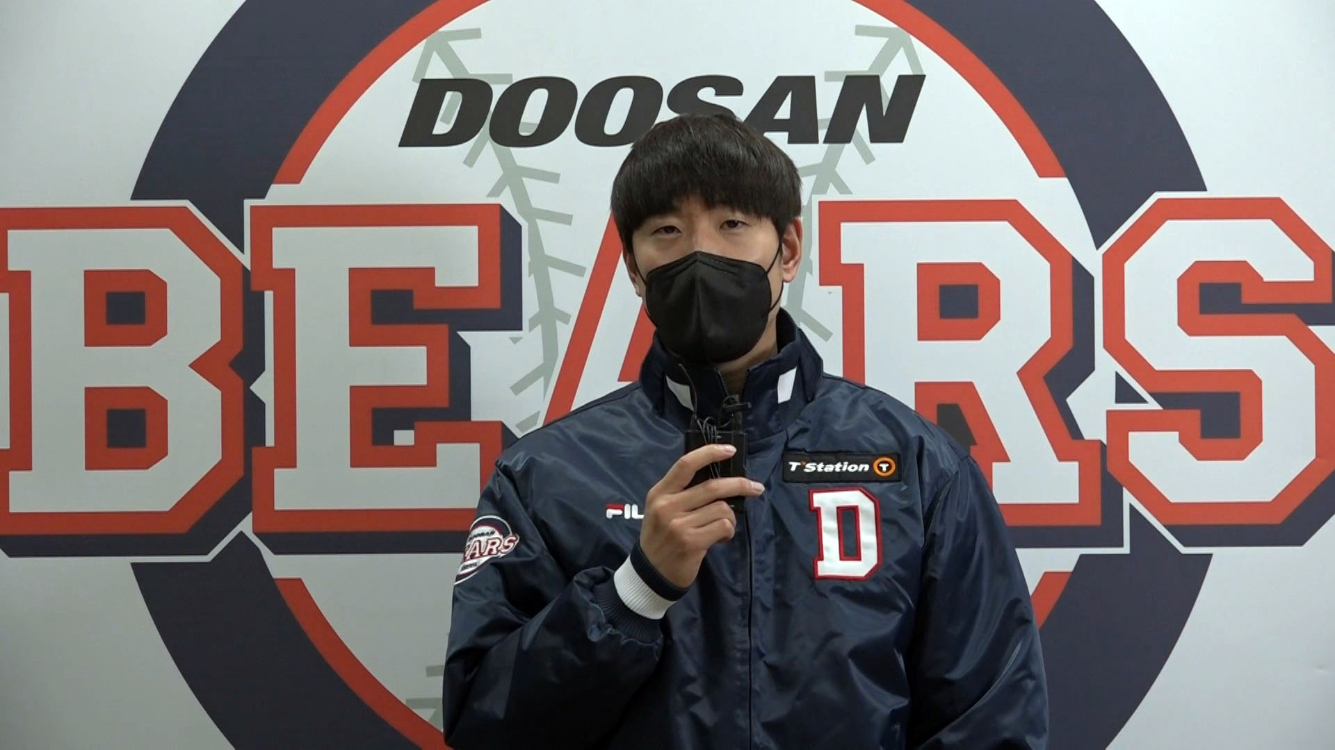 [온라인카지노 소울카지노] 김재호, 3년 총액 25억원에 두산 잔류