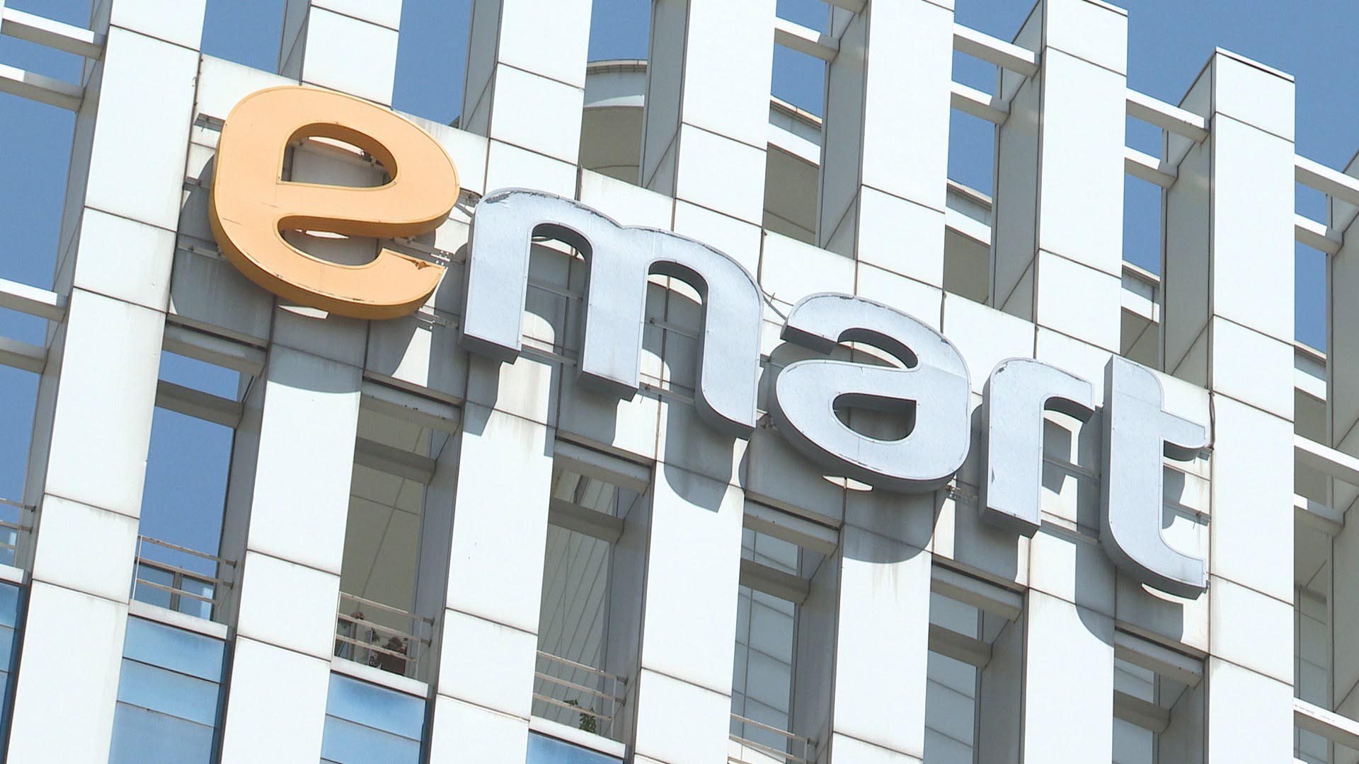 [프로야구] 이마트, SK와이번스 인수…매매대금 1,352억원