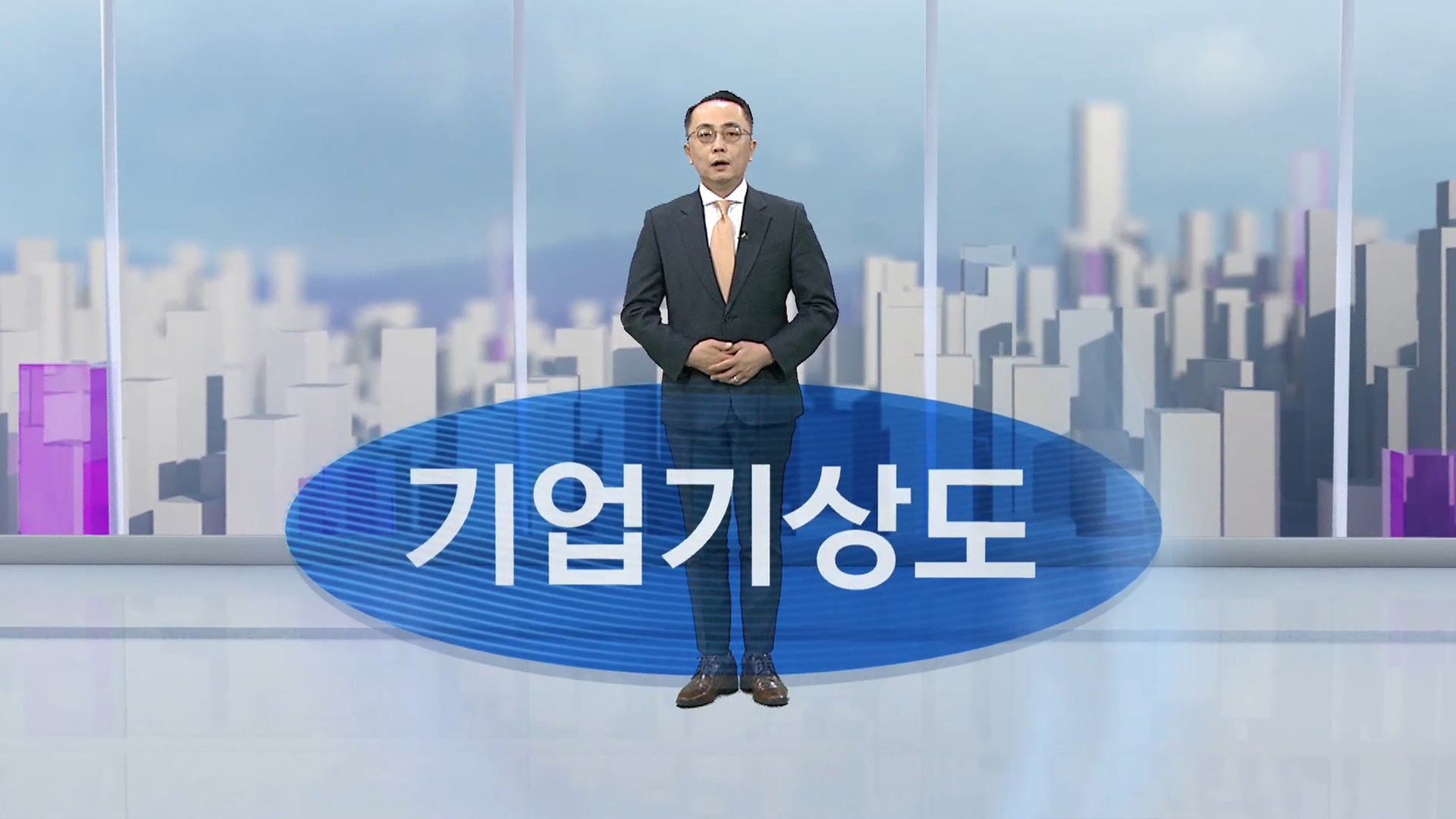 [기업기상도] 코로나 폭풍 헤친 기업 vs 역풍 맞고 흔들린