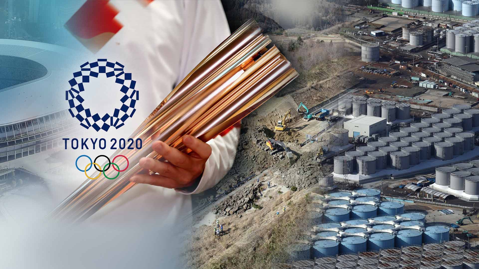 '<em class='find'대온라인카지노 굿모닝</em 극복' 내건 도쿄올림픽…후쿠시마 강진에 흔들