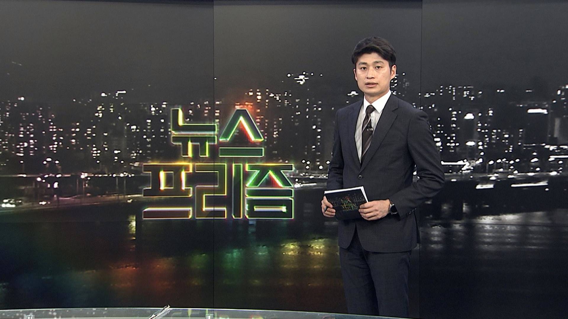 [탐사보도 온라인카지노 벌금 유니88프리즘]  '인구절벽' 비상, 백약(百藥)이 무효인가?