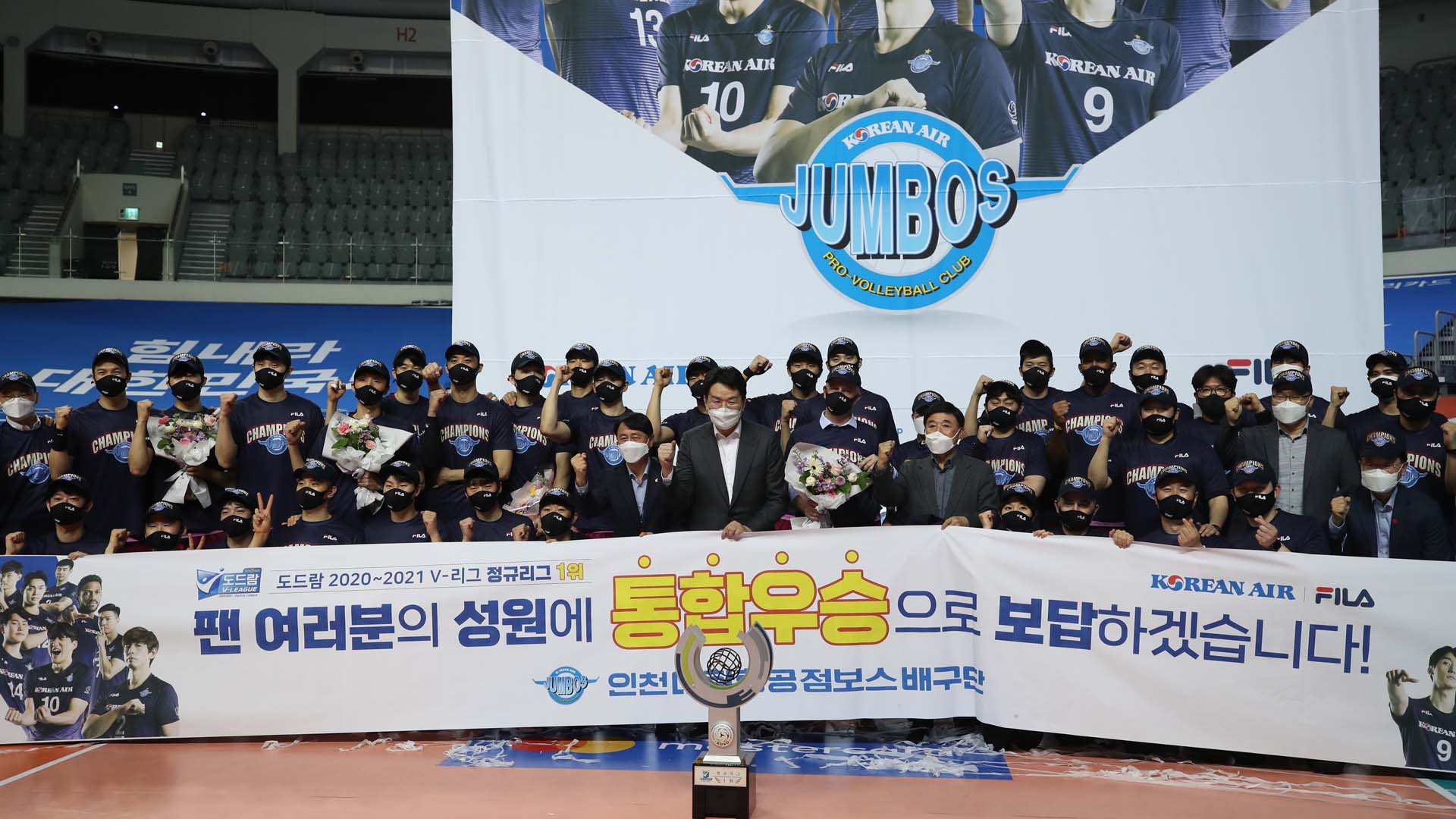 [프로배구] 외인감독 선임·국내선수 맹활약…대한온라인카지노 산타카지노 정규리그 우승