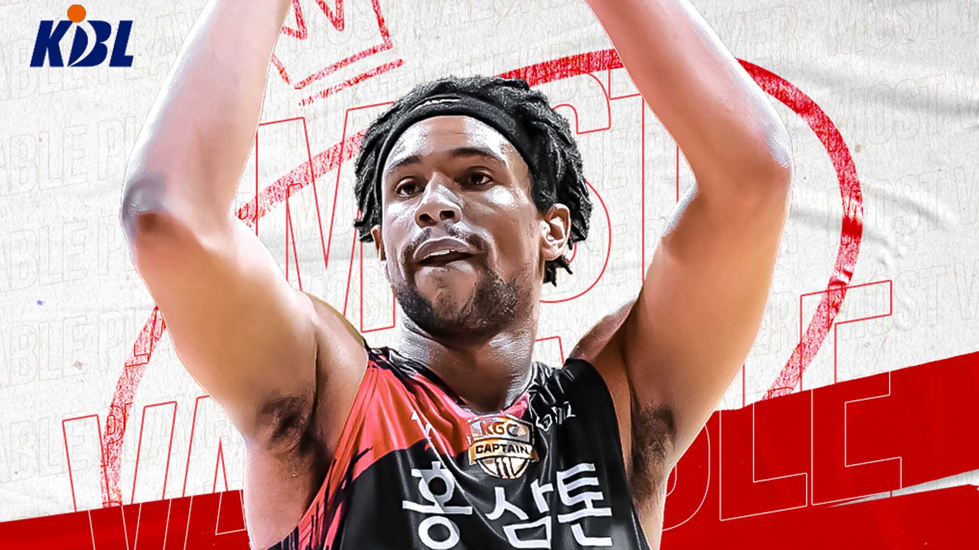 한국어 온라인 카지노 6라운드 MVP에 인삼공사 설린저