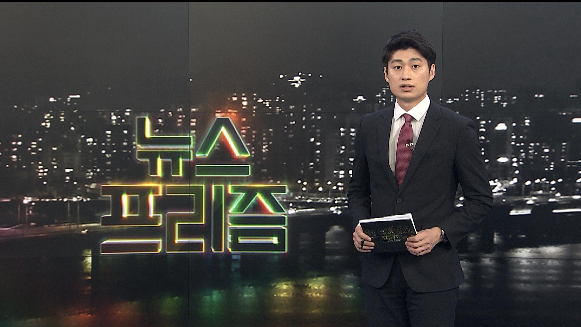 [탐사보도 온라인카지노 신용카드 랭킹프리즘]  MZ세대가 궁금하다!