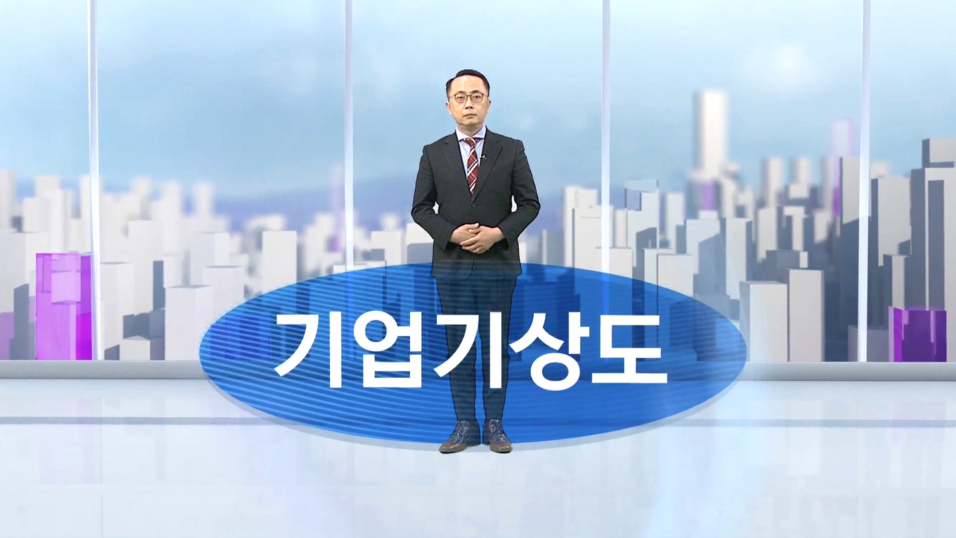 [기업기상도] 홈런 치고 맑은 기업 vs 손실 몰려 흐린 기업