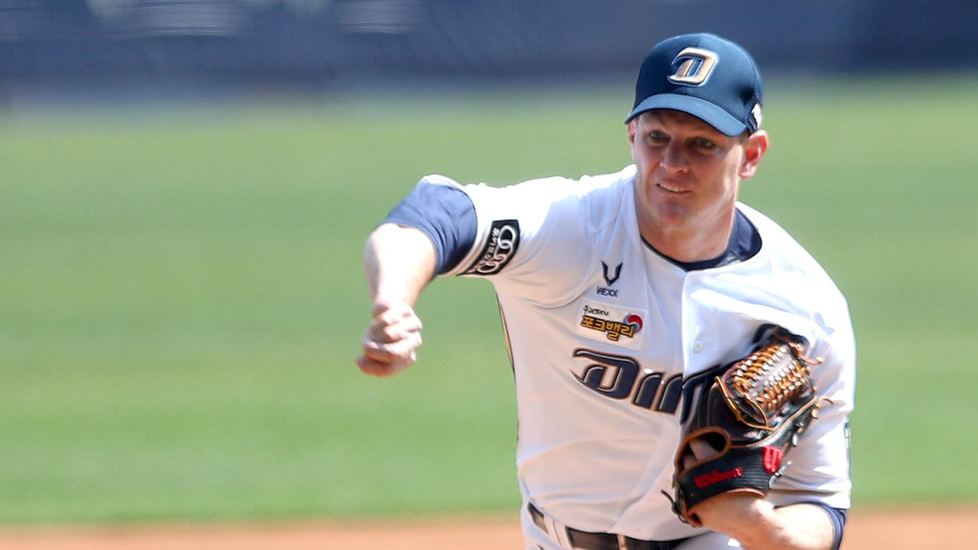 [카지노 입플야구] NC 루친스키, 부러진 방망이에 맞은 뒤 '와르르'