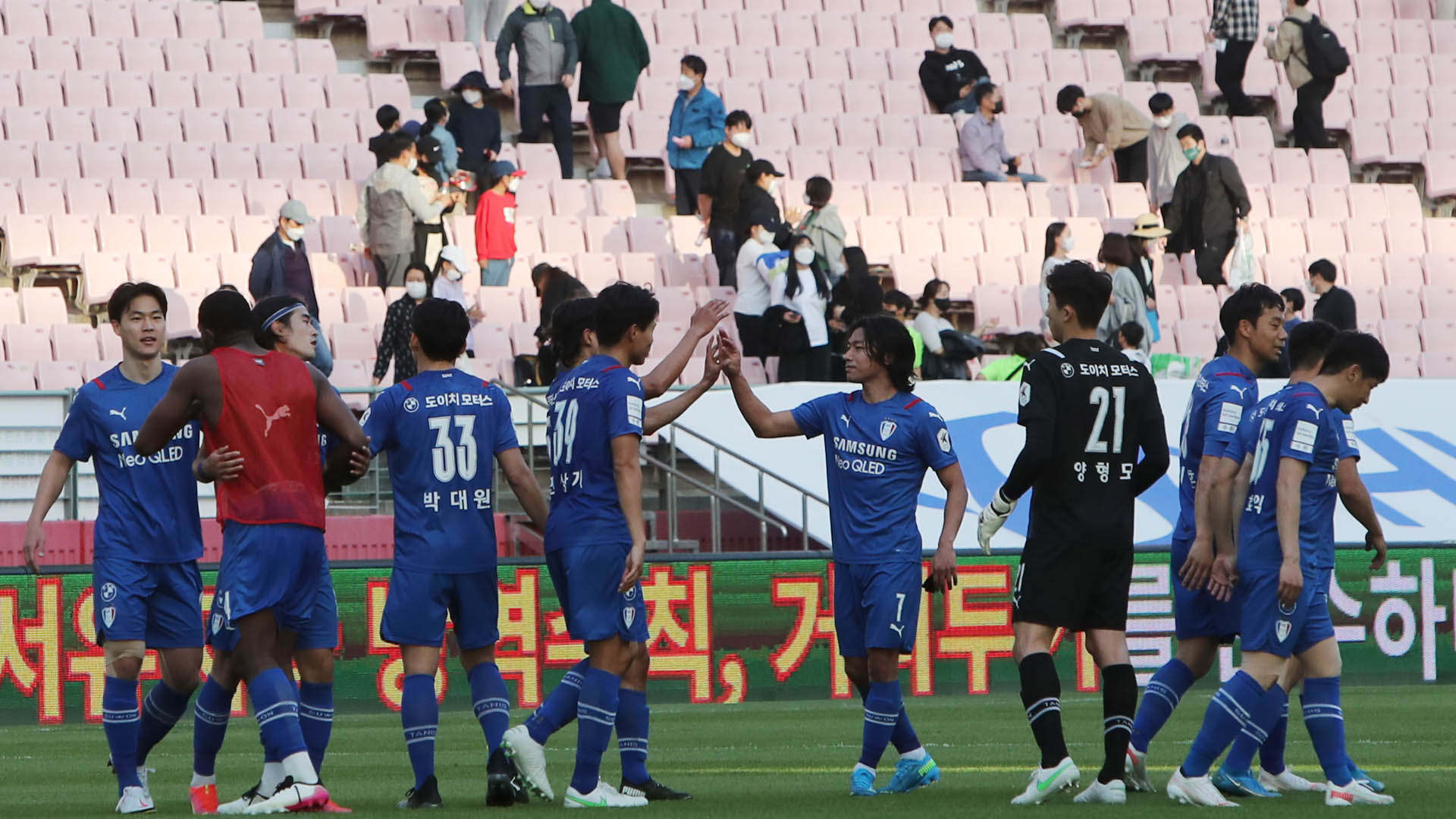 [프로축구] 수원, '백승호 더비' 완승… 3년6개월 만에 전북전 승리
