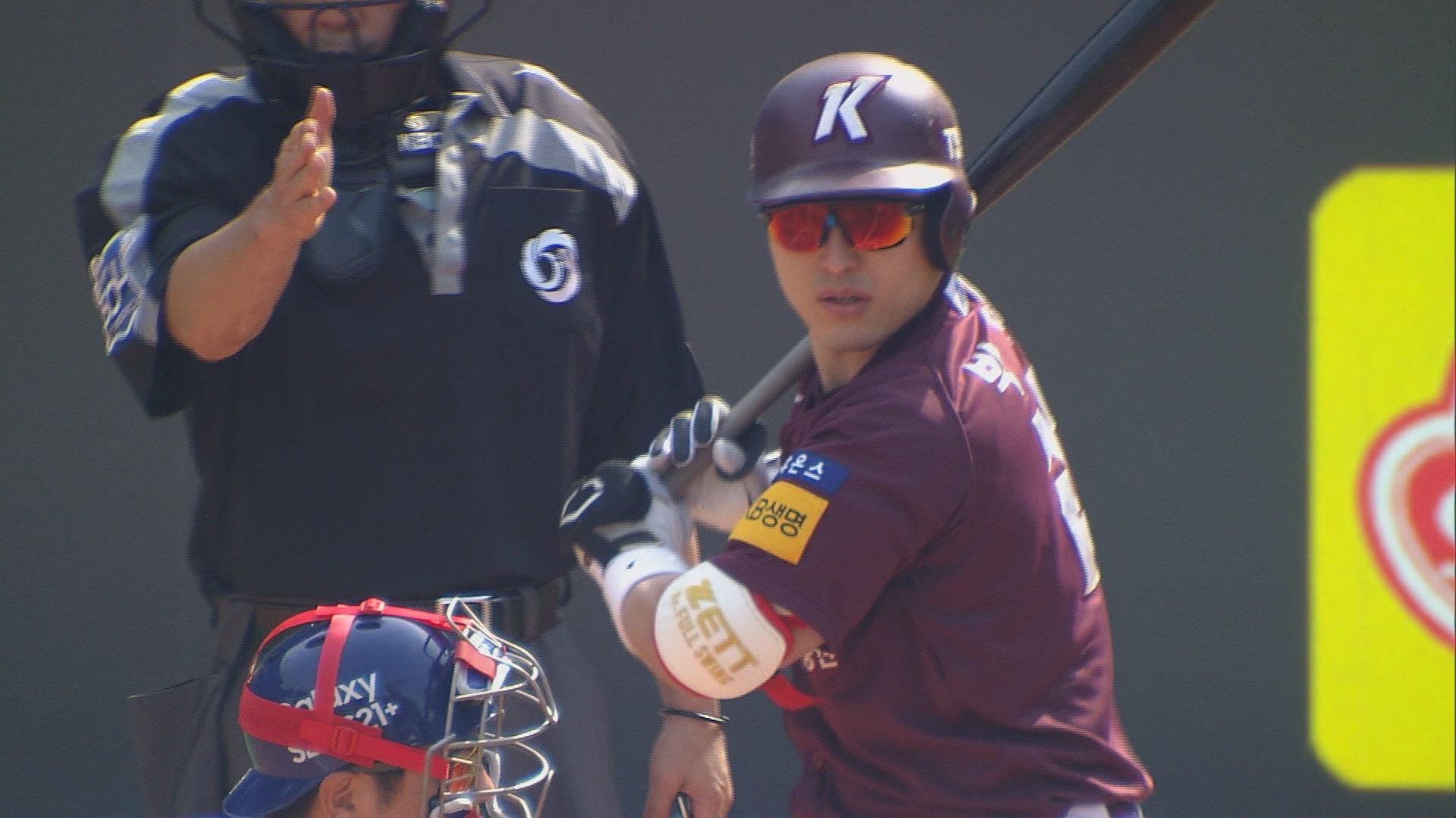 [프로온라인카지노 신용카드 랭킹] '쾅 쾅 쾅' 박동원, 3연타석 홈런 폭발…시즌 1호