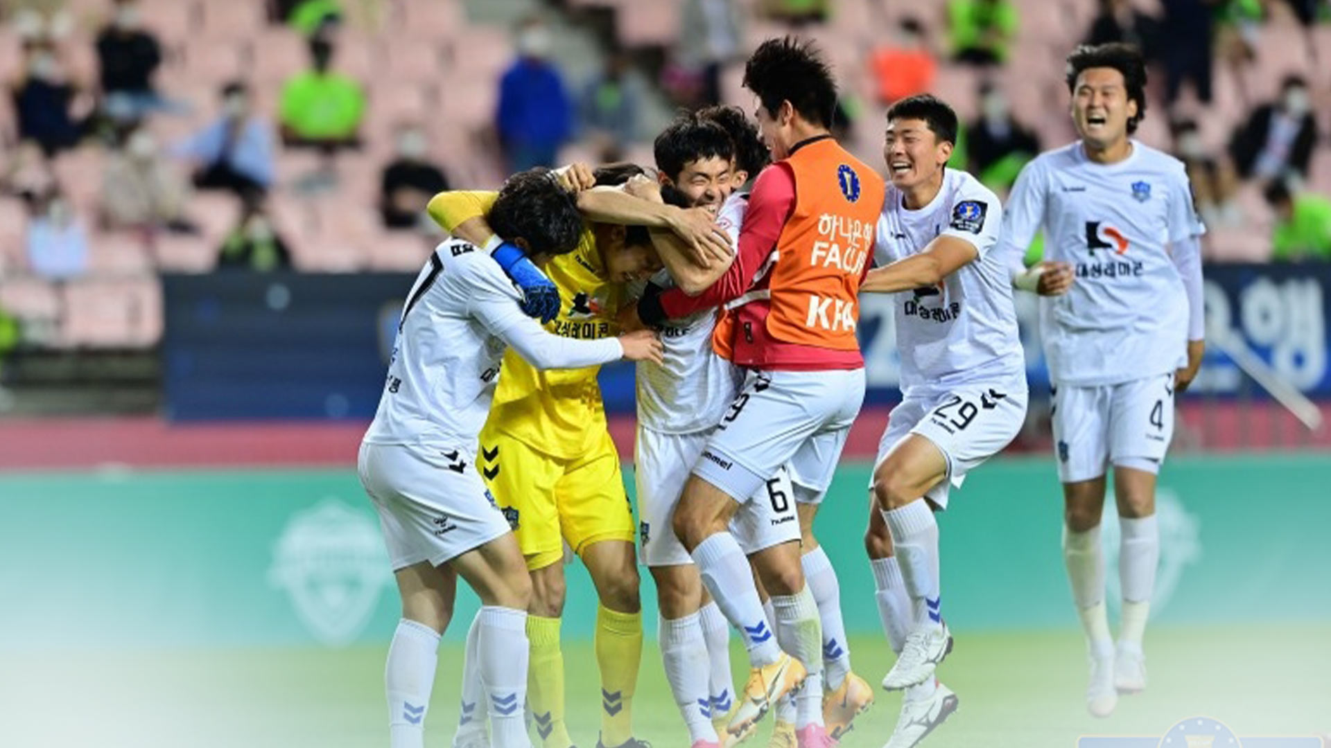 K리그1 전북, 승부차기 끝 K3 양주에 덜미…FA컵 16강 탈락