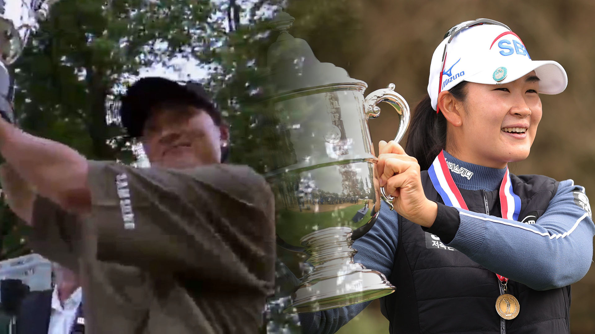 박세리부터 김아림까지…우승 텃밭 US여자오픈 오늘 티샷