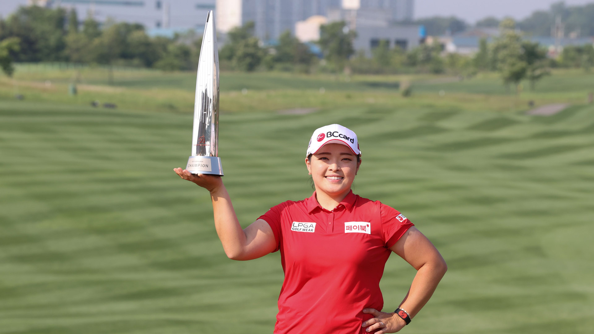 장하나, KLPGA 롯데오픈서 시즌 첫 승…통산 14승