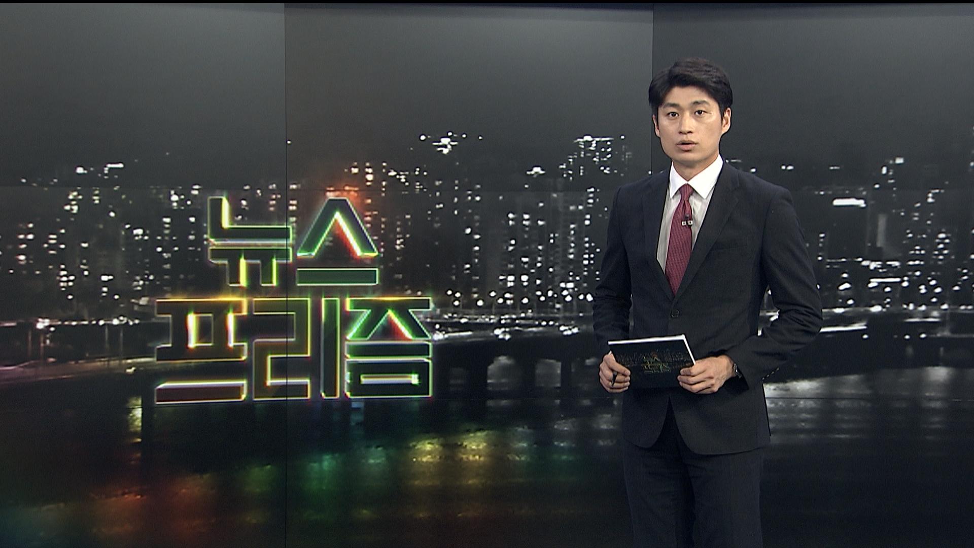 [탐사보도 온라인카지노 벳무브프리즘] 대선판 뒤흔드는 '기본소득 논쟁'