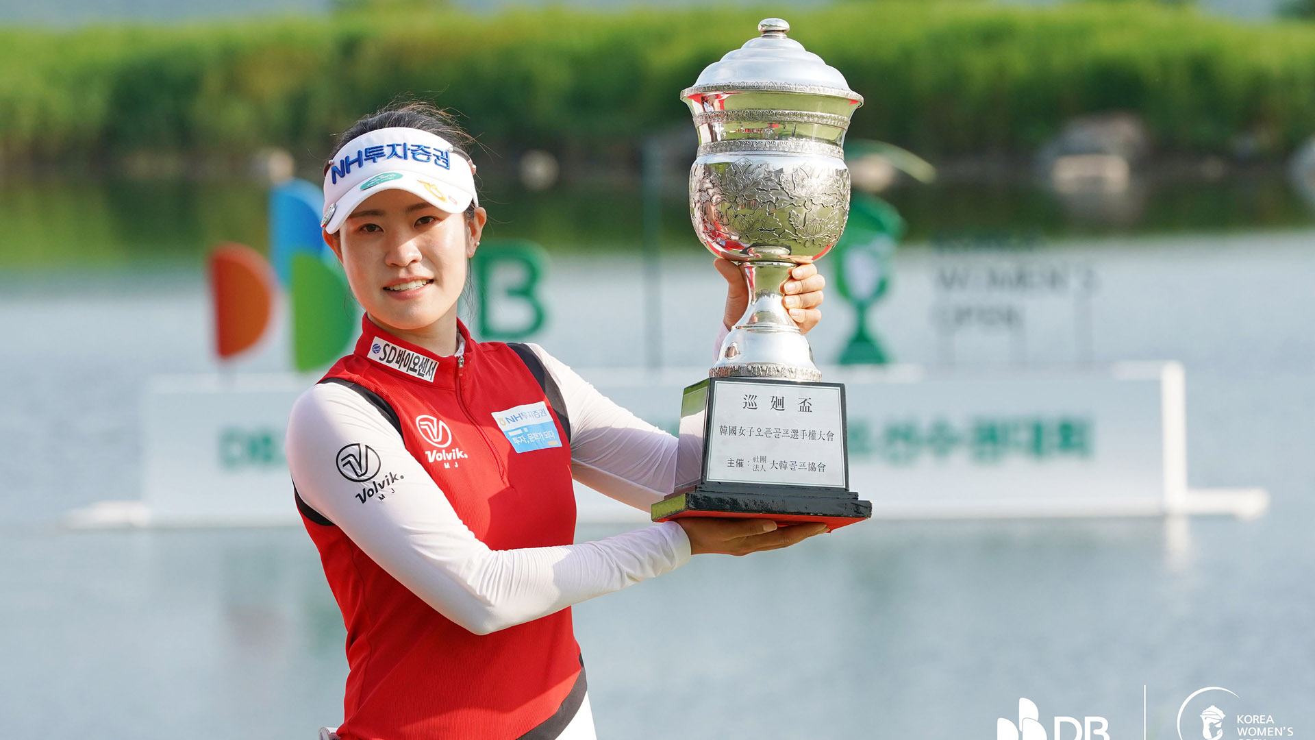 [K온라인카지노 사이트] '시즌 5승' 박민지, 눈물 왈칵…"저도 해냈으니까"