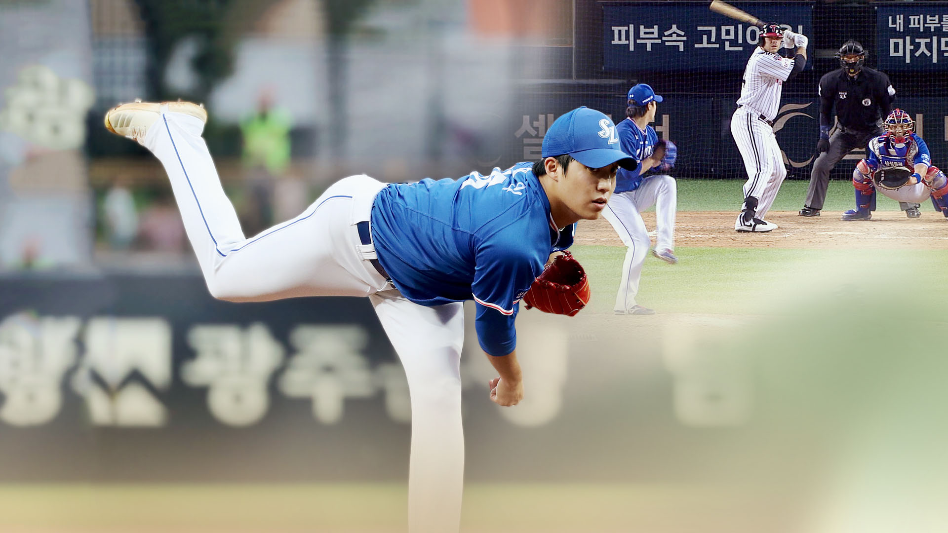 [프로온라인카지노 신용카드 랭킹] 국가대표 <em class='find'원태인</em 7이닝 1실점 9승…다승 공동선두