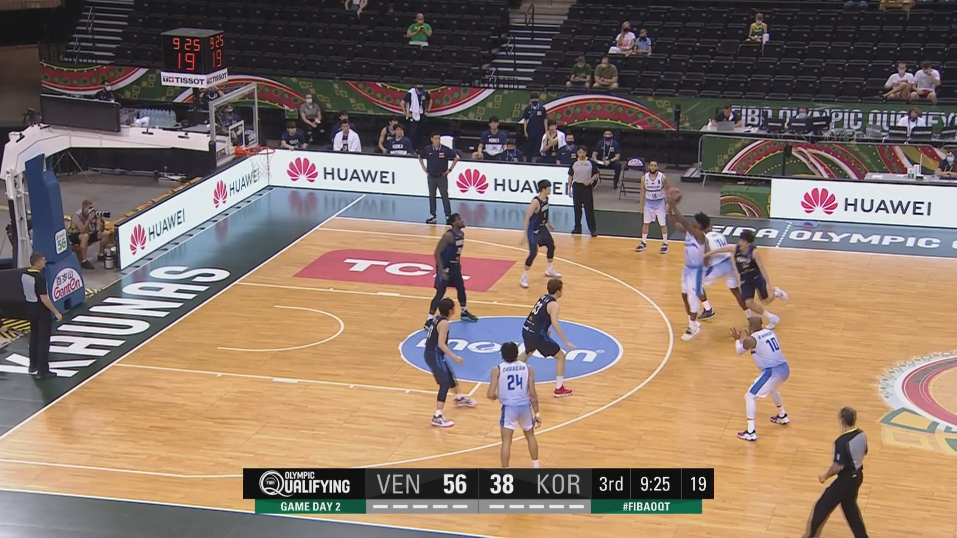 남자농구, 올림픽 예선 1차전 온라인카지노 커뮤니티 유니벳에 패배