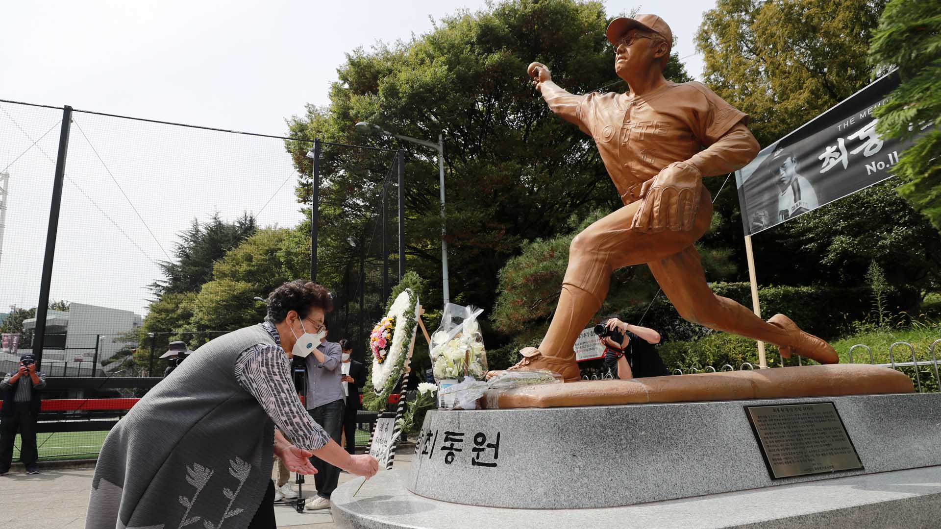 '무쇠팔' 최동원 10주기…전설로 남은 1984년