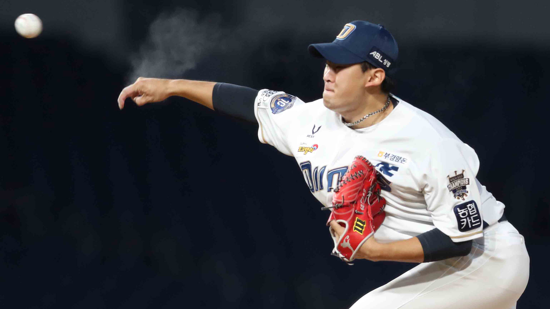 송명기, 무승 늪에서 탈출…NC 5연승