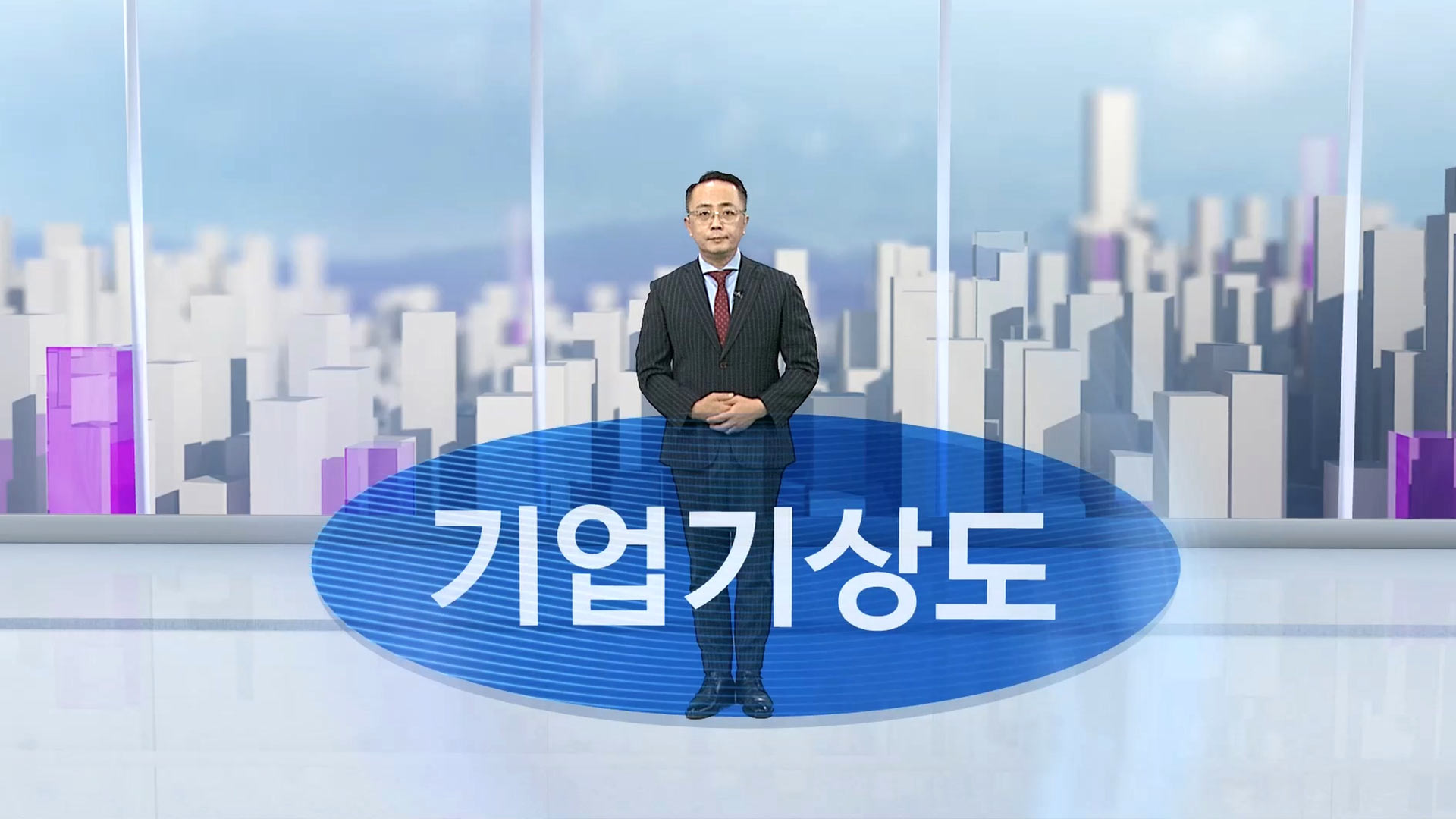 [기업기상도] 막힌 길 뚫어 맑은 기업 vs 안팎 우환에 흐린 기업