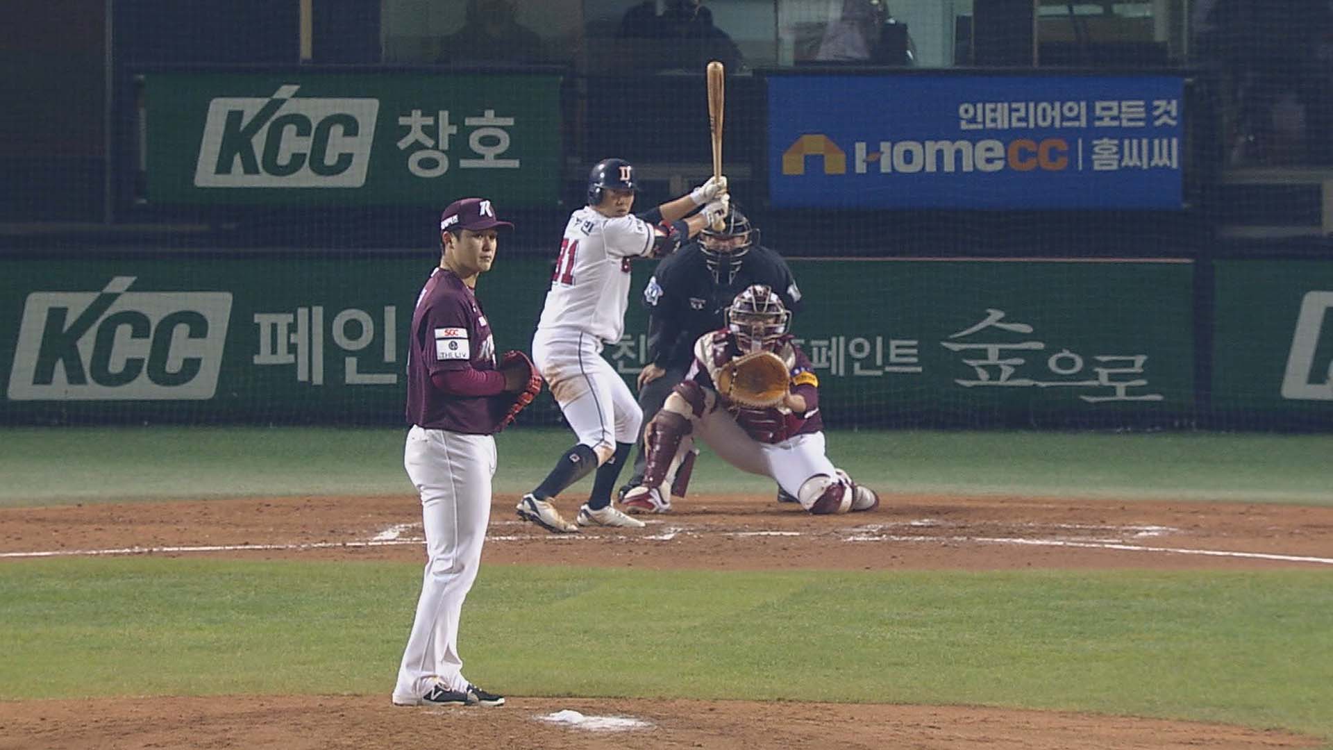 [프로온라인 카지노 합법 국가] '정수빈 결승 투런포' 두산, 키움 잡고 4위 수성