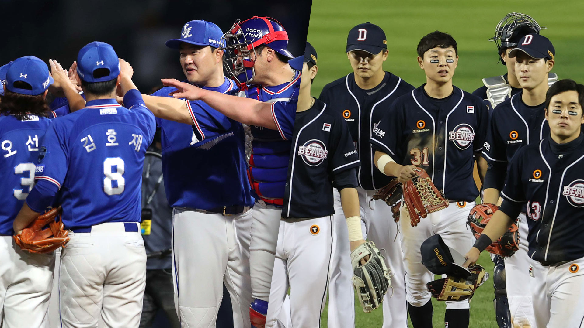 [온라인카지노 사이트야구] 중견수와 포수, 오재일…PO 관전포인트 3가지