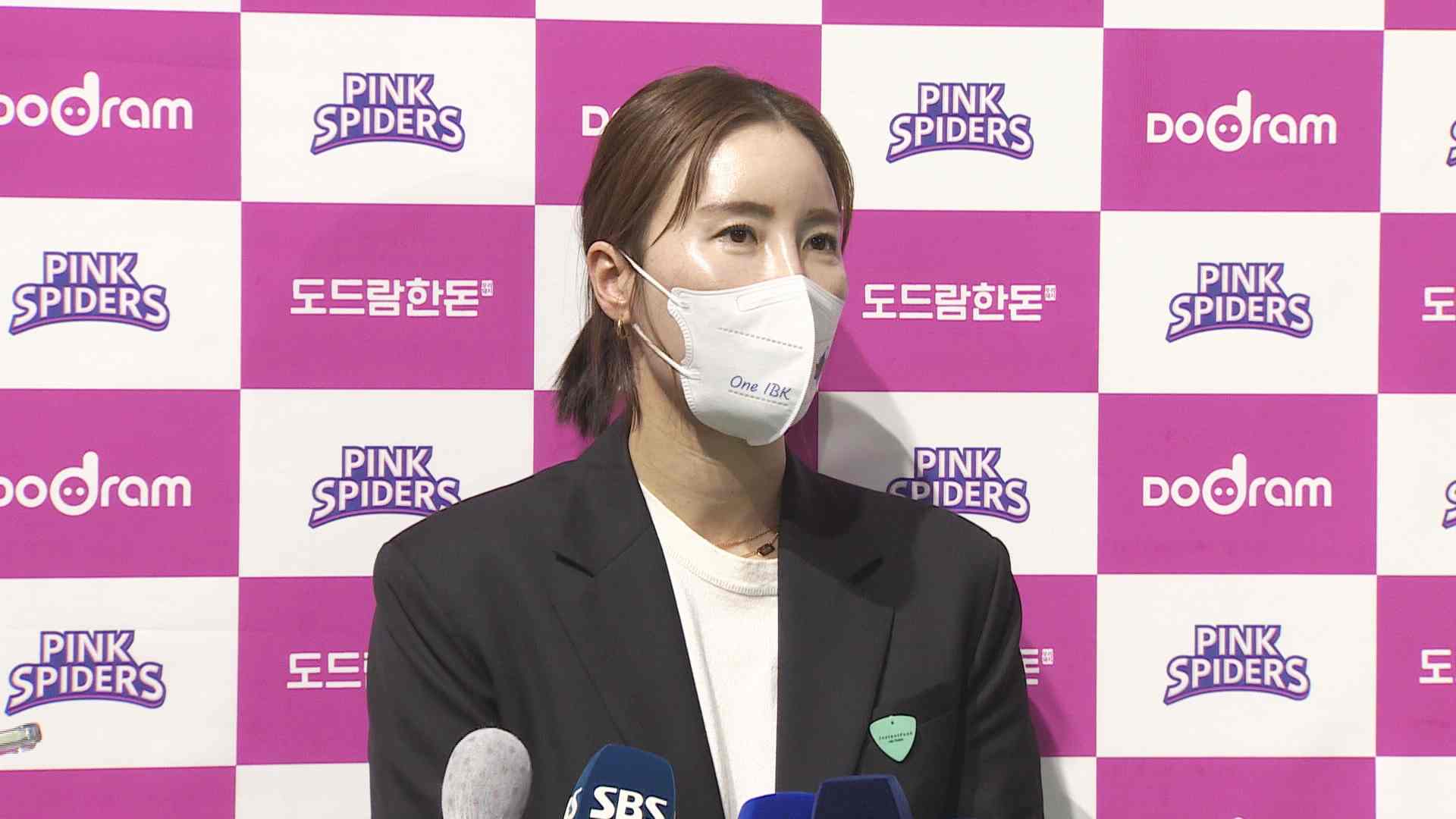 김사니 "감독 폭언 있었다"…기업은행 사태 일파만파