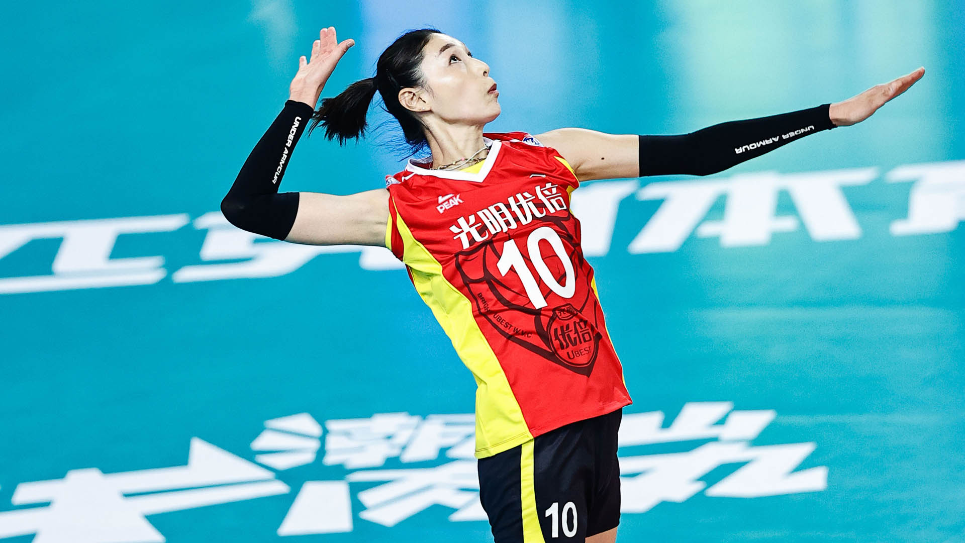 푹 쉰 김연경 19점…<em class='find'온라인카지노 장점 벳위즈</em, 저장에 3-0 완승