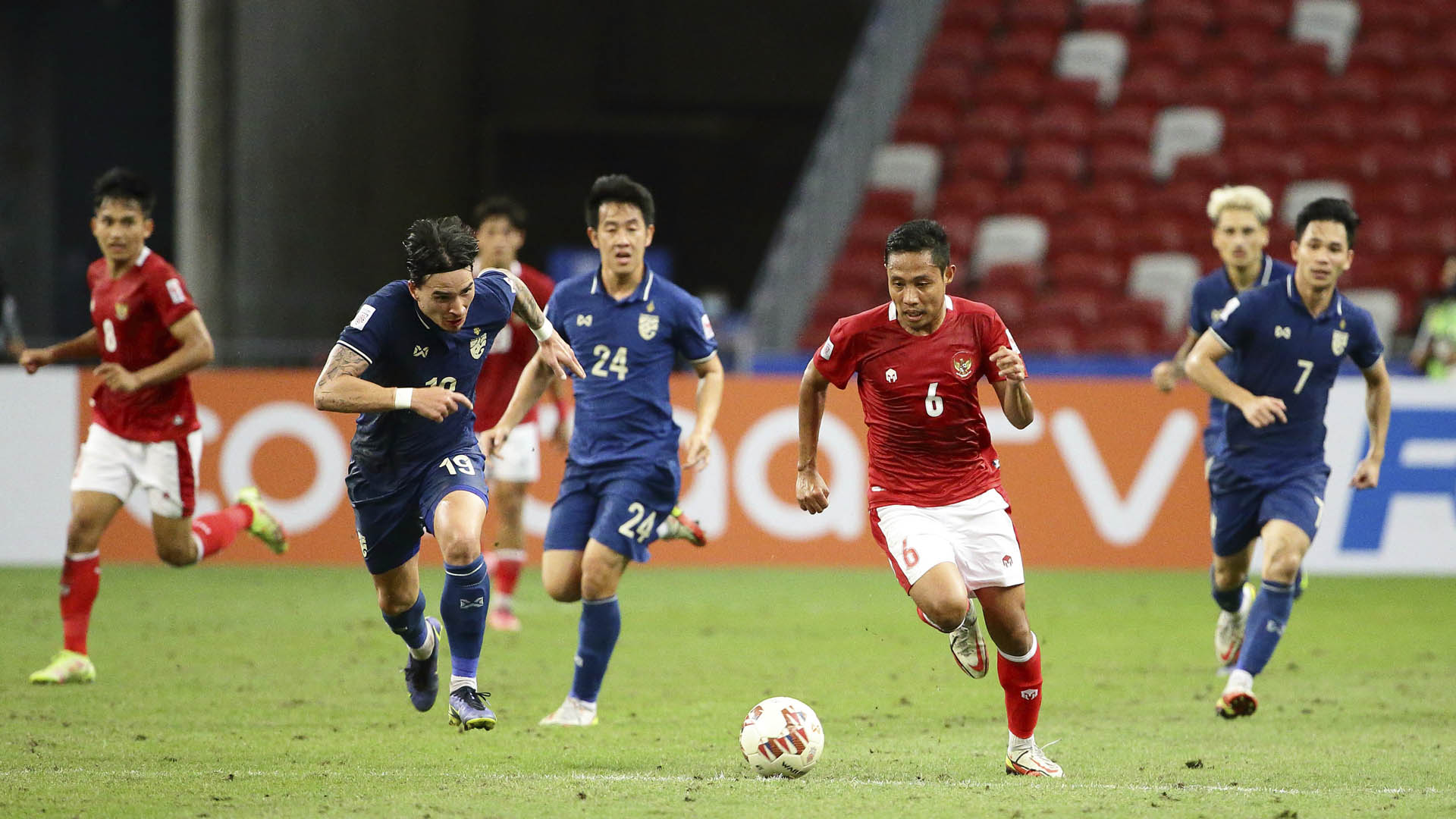 온라인카지노 치료호 인도네시아, 스즈키컵 결승 1차전 완패