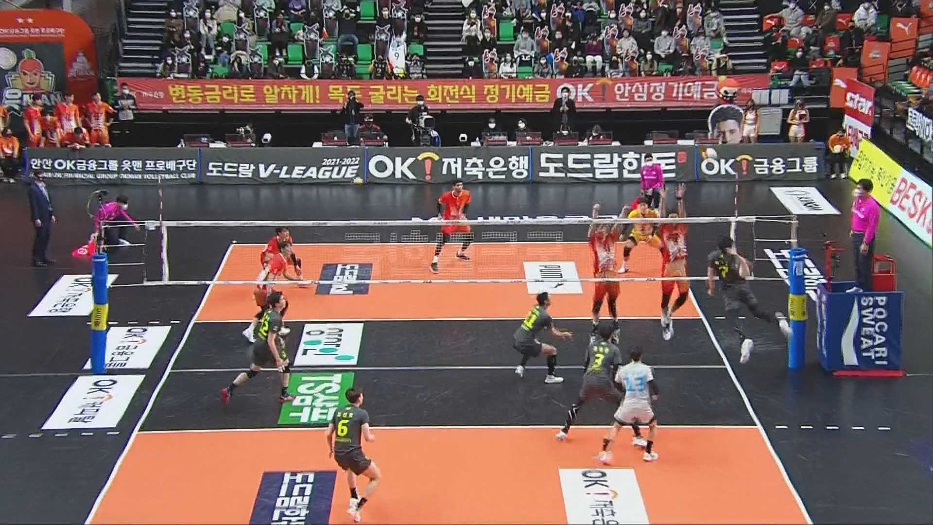 현대캐피탈, 온라인카지노 순위금융그룹에 풀세트 끝 역전승