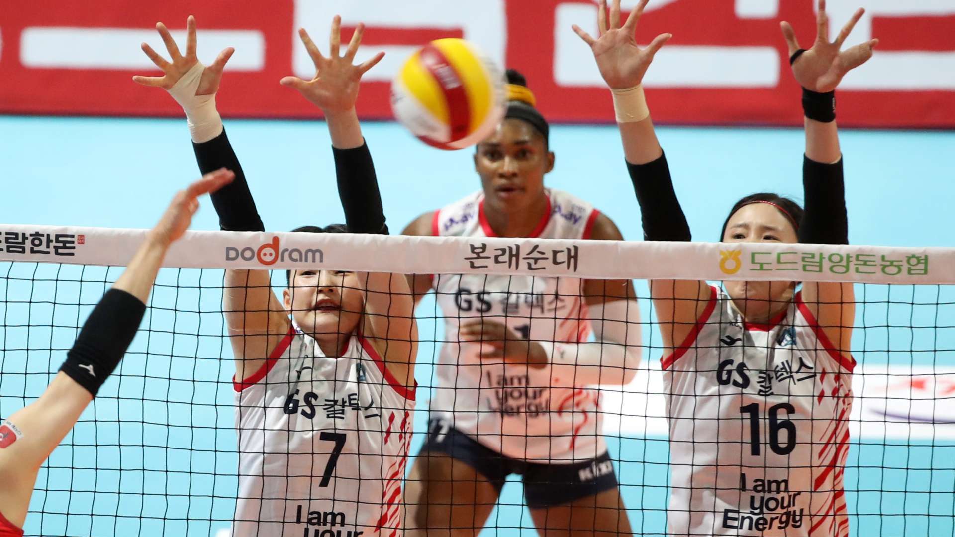 삼각편대 빛낸 세터 안혜진…GS칼텍스 4연승