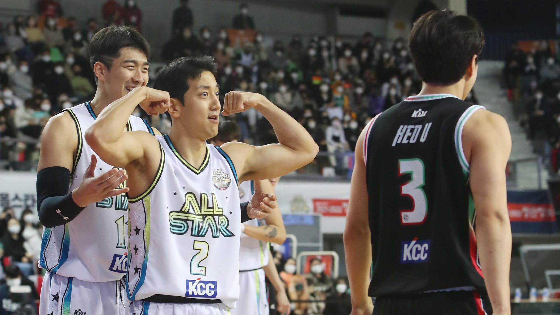 '대구가 들썩' 2년 만에 열린 별들의 잔치…MVP는 허웅