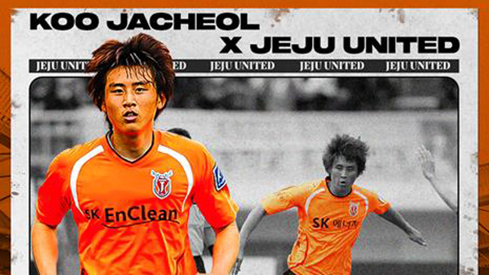 제주로 돌아온 구자철…K리그 스토리 한층 '풍성'