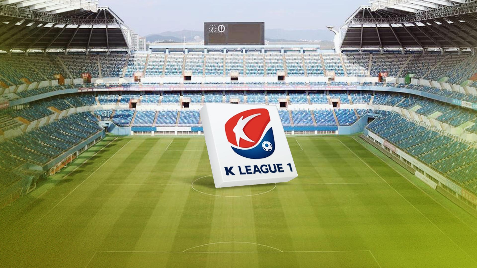 골 폭죽 대신 골 가뭄…K리그 골잔치는 언제?