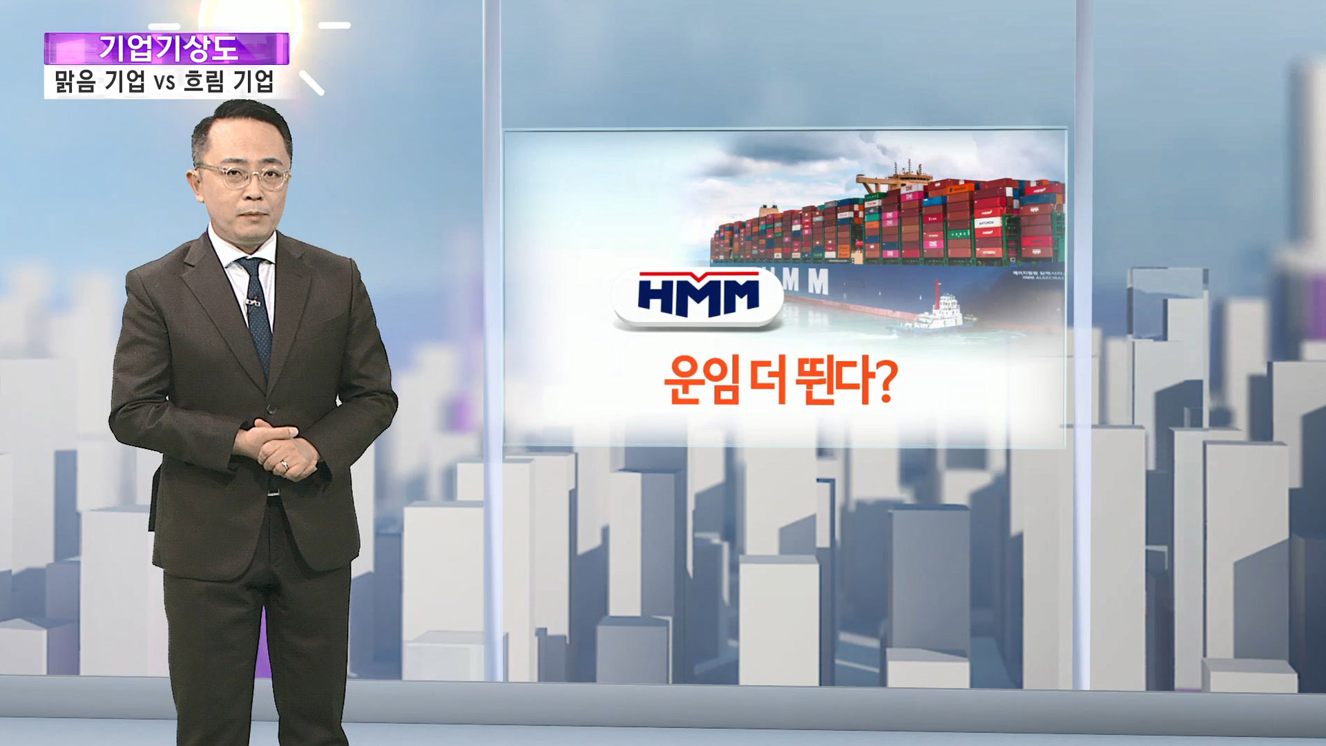 [우리 카지노기상도] 먹구름 속 풍년 든 우리 카지노 vs 안팎 바람 거센 우리 카지노