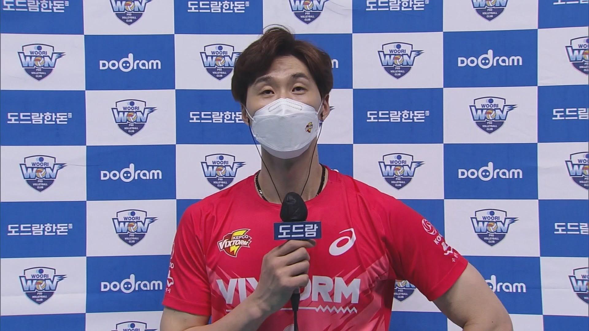 '카지노사이트·서재덕 맹타' 한국전력, 플레이오프 진출