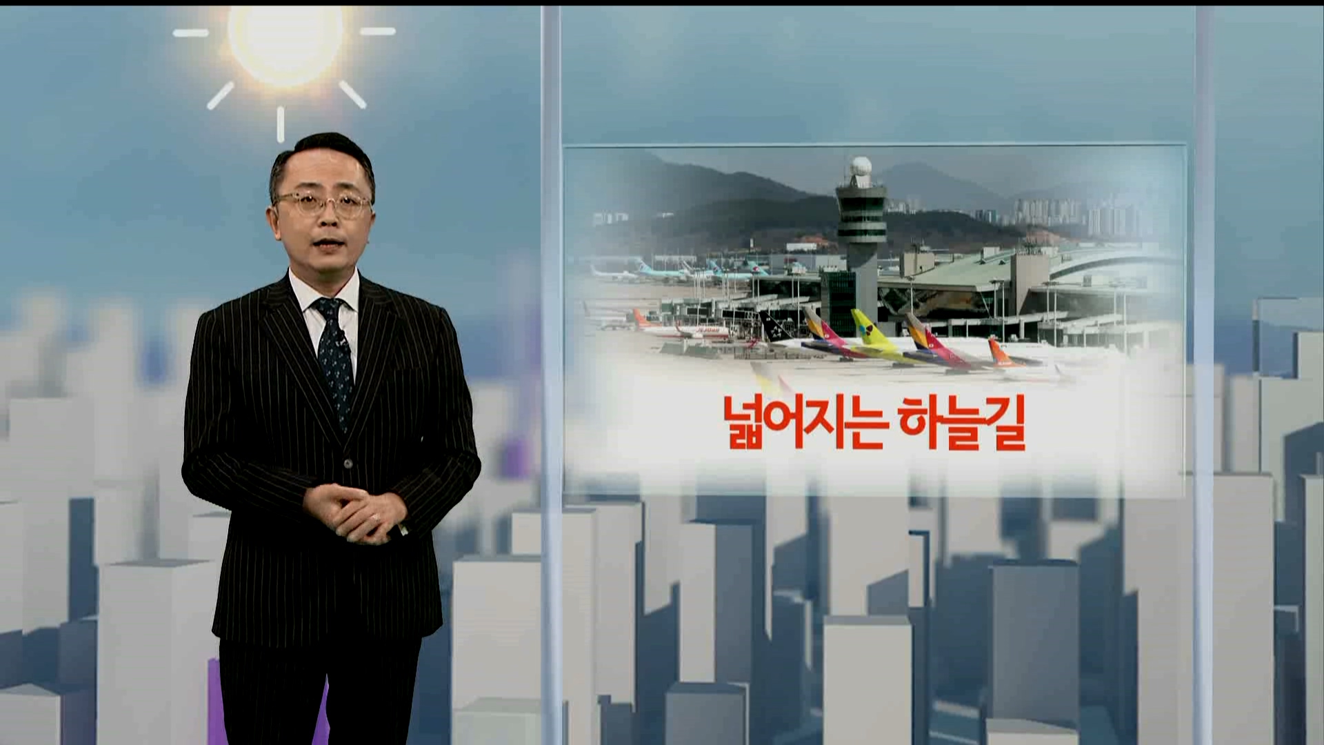 [온라인카지노 롤링기상도] 비 내리다 갠 온라인카지노 롤링 vs 강풍에 흔들린 온라인카지노 롤링