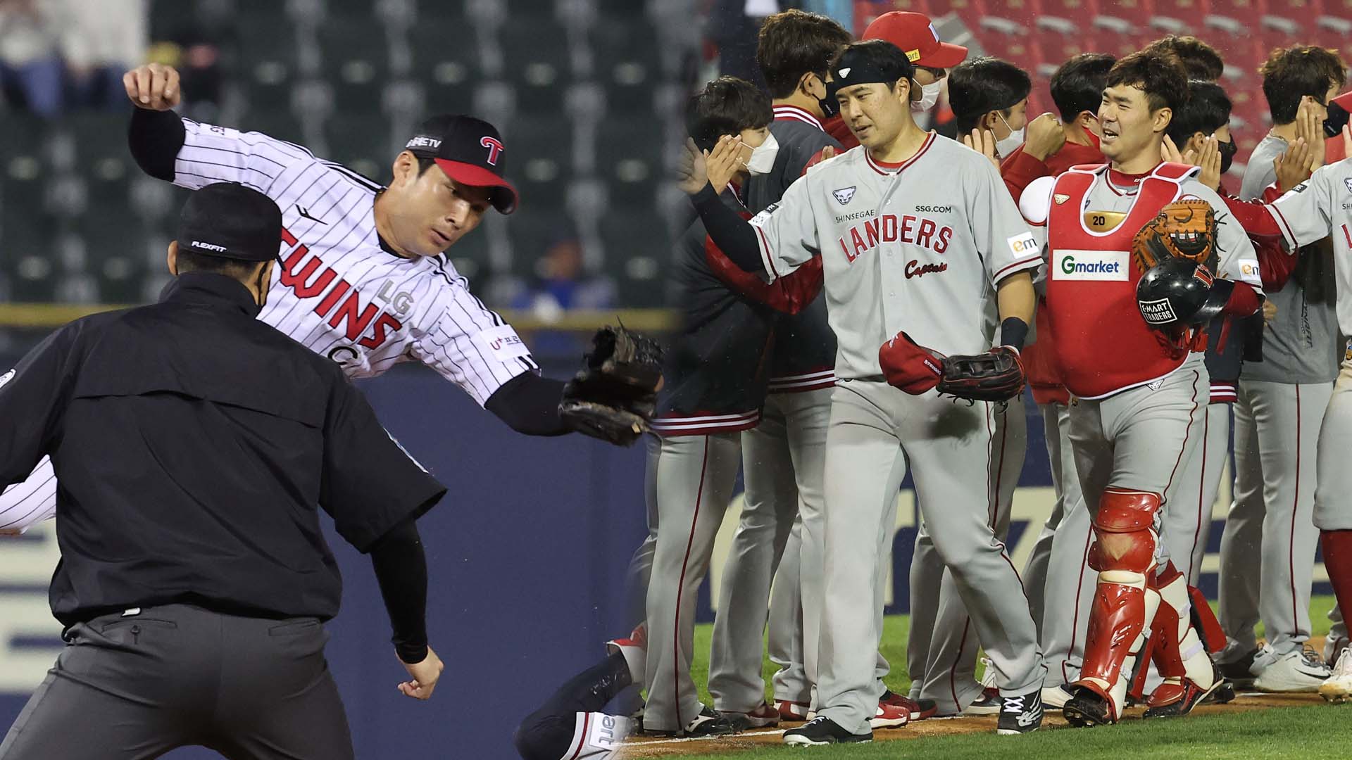 잘 나가는 LG까지 잡았다…SSG 개막 9연승