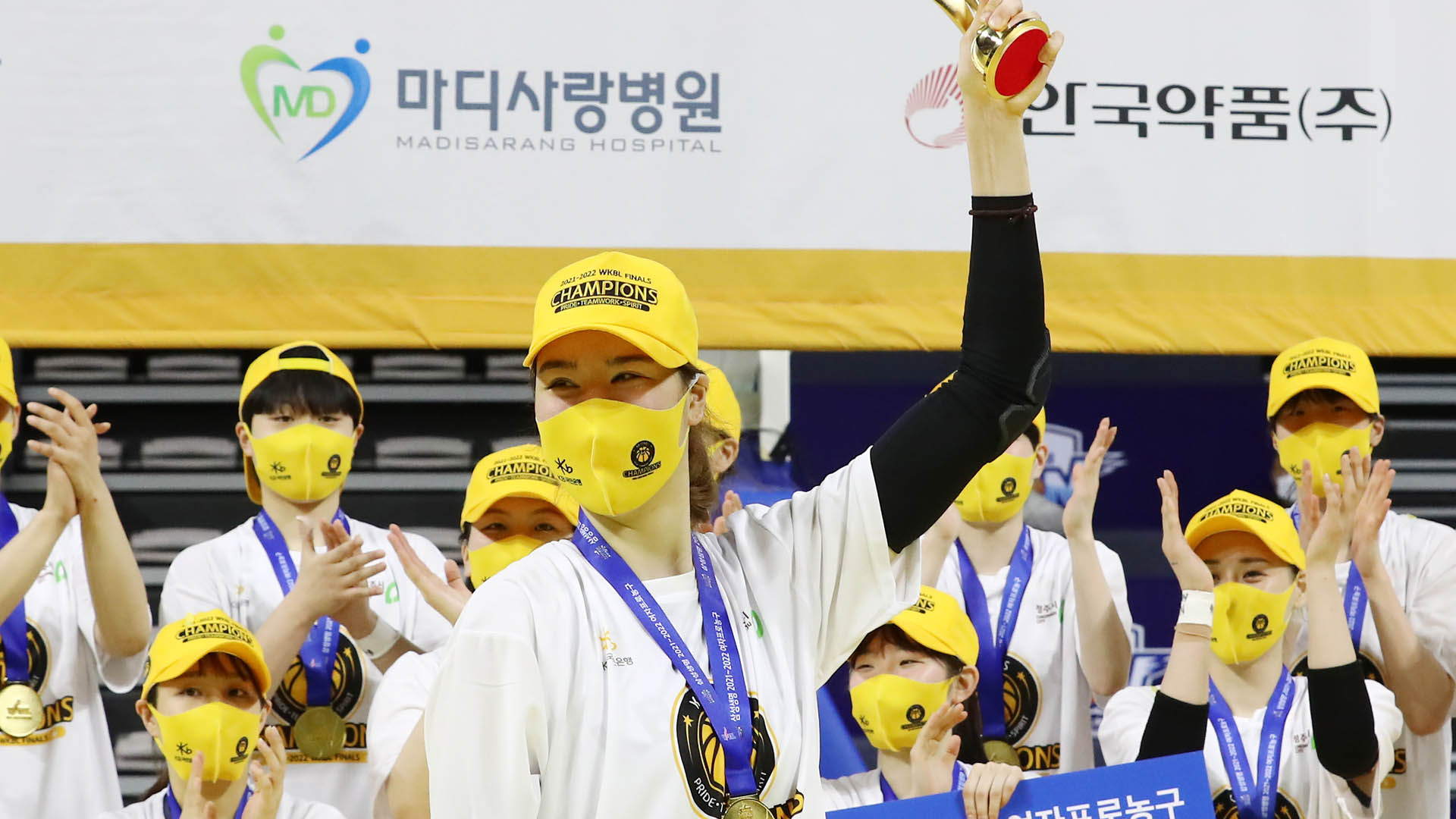 '절대 1강' 온라인카지노 굿모닝 3년 만의 통합우승…MVP 박지수