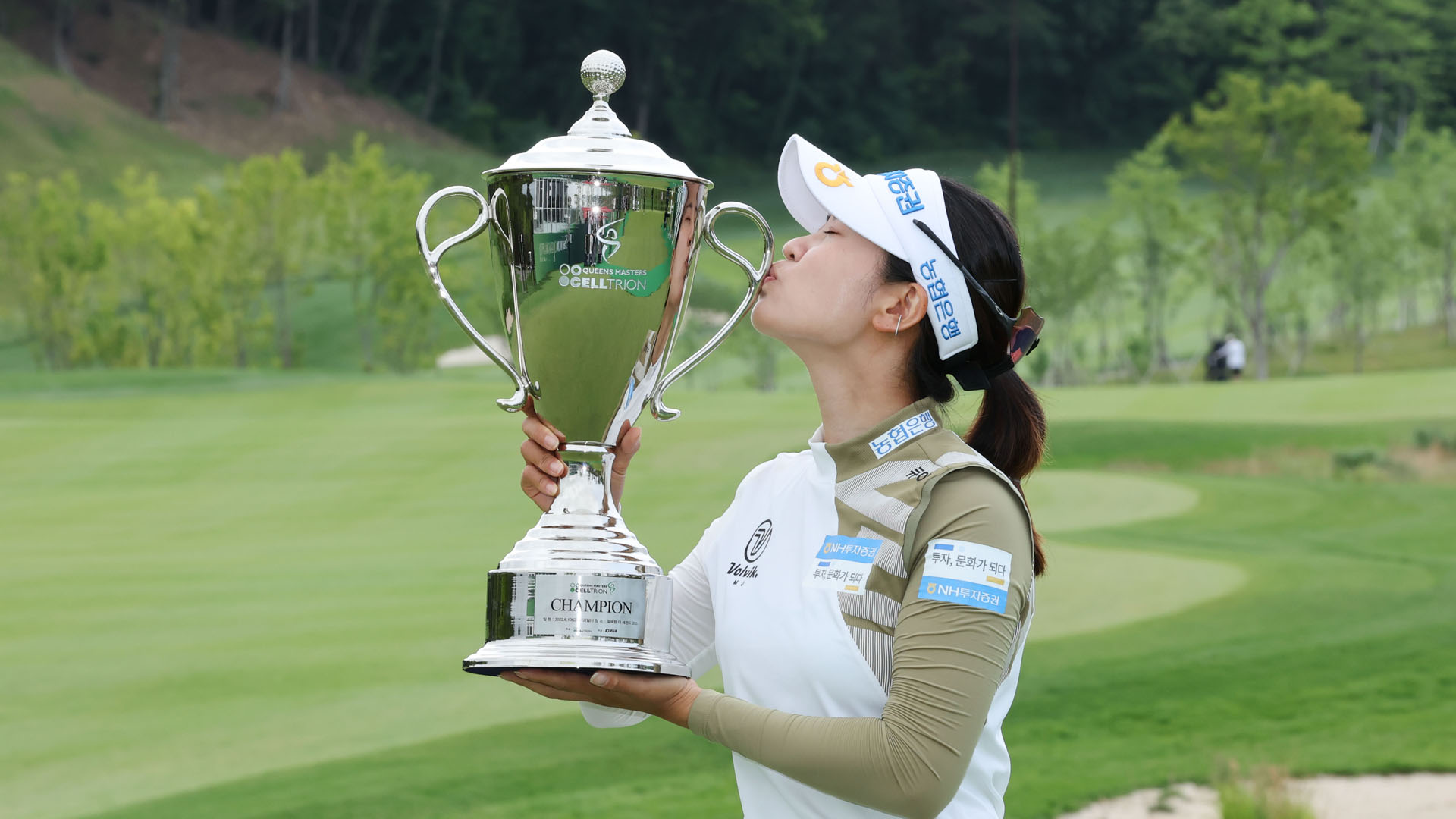 '타이틀 방어전' 또 우승…박민지, 시즌 2승 선착